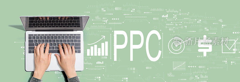 PPC -支付每点击概念与人使用笔记本电脑